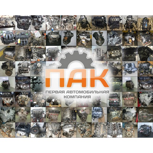 Двигатель Kia 1.1