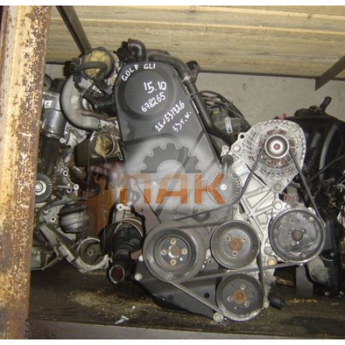 Двигатель Seat 2.0